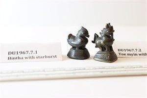 Image description is not available for DU1967.7.1